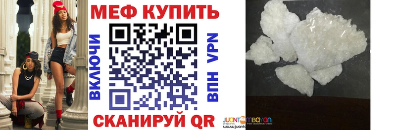 Где купить наркоту Михайловка Псилоцибиновые грибы Alpha PVP ГАШИШ КОКАИН Конопля