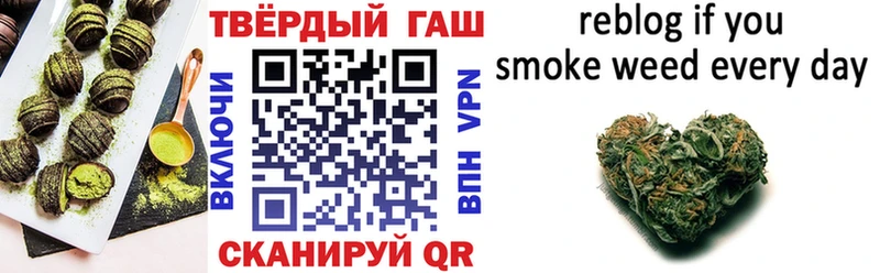сколько стоит  Михайловка  дарк нет состав  Cannafood марихуана 