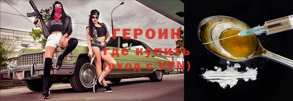2c-b Мегион