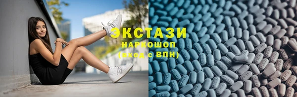 дмт Магадан
