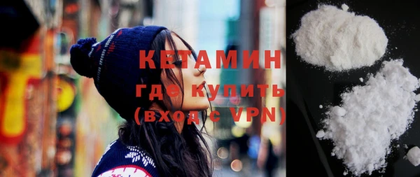 мдма Майский