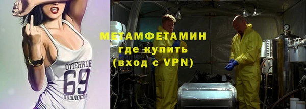 мдма Майский
