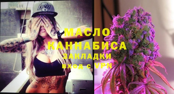 2c-b Мегион