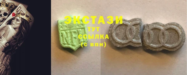 mdma Лабытнанги