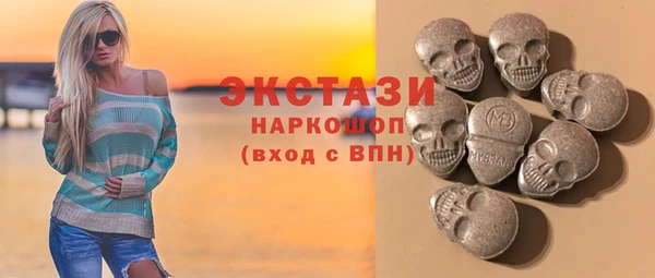 дмт Магадан
