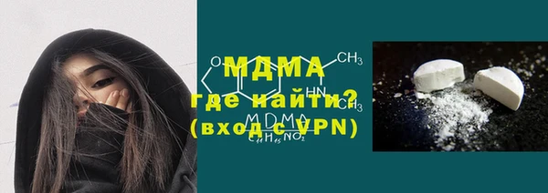 шишки Ладушкин