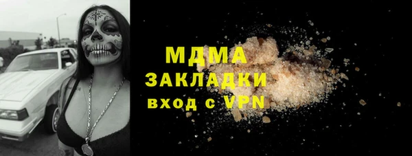 спиды Анжеро-Судженск