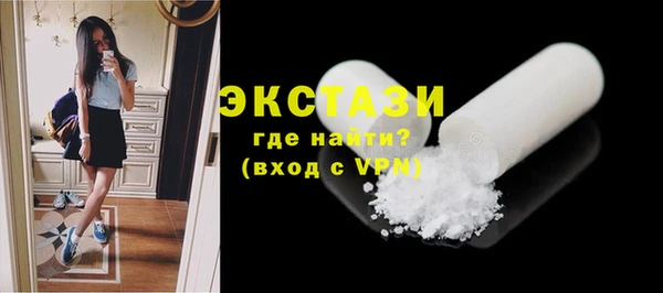 мдма Майский