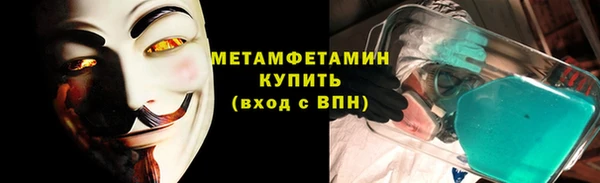 мдма Майский