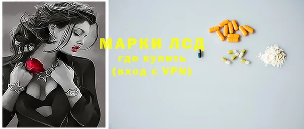 мдма Майский