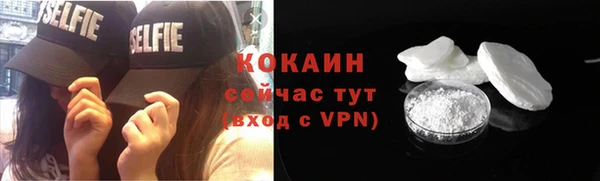 мдма Майский