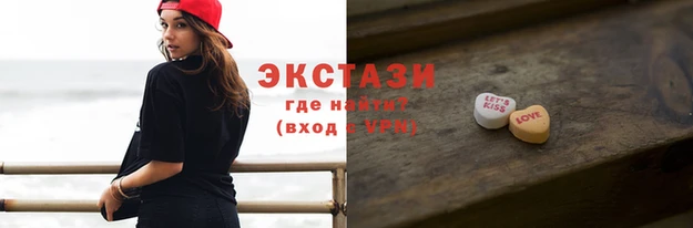 дмт Магадан