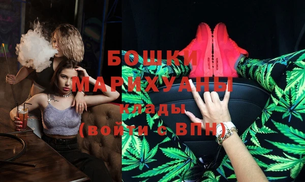 дмт Магадан