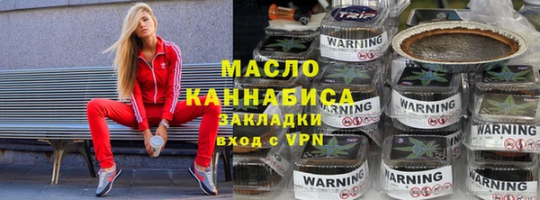 кокаин колумбия Магас