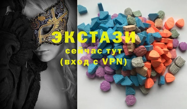 кокаин колумбия Магас