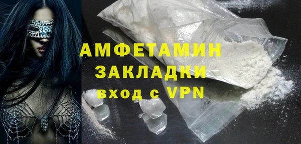 кокаин колумбия Магас