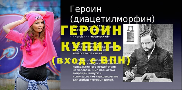 мдпв Медвежьегорск