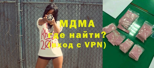 мдпв Лагань