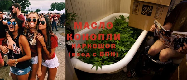 мдпв Медвежьегорск