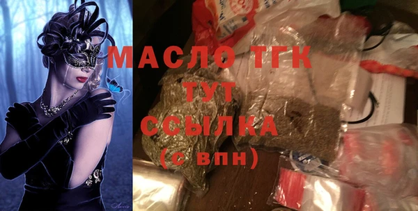 дмт Магадан