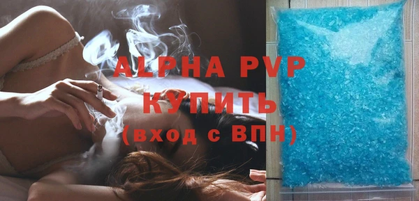 мдма Майский