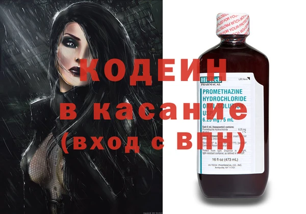 дмт Магадан