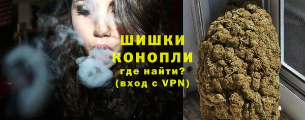 кокаин колумбия Магас