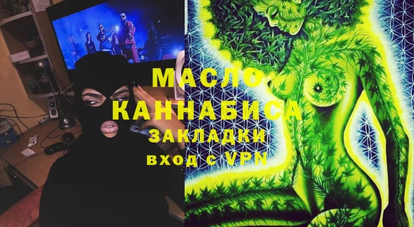 мдпв Медвежьегорск