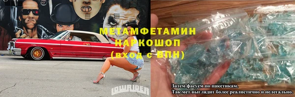 мдпв Медвежьегорск