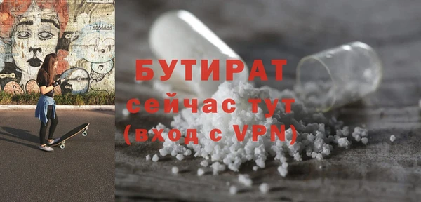 кокаин колумбия Магас