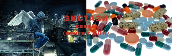 дмт Магадан