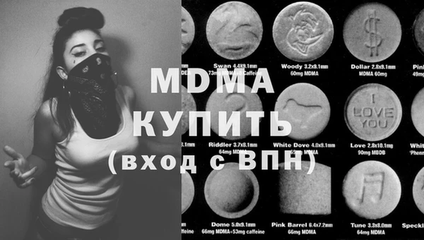 мдпв Медвежьегорск