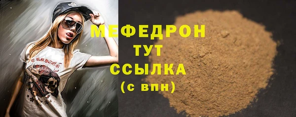 кокаин колумбия Магас