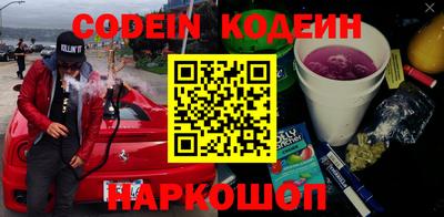 MDMA Premium VHQ Краснознаменск