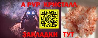 MESCALINE Краснодар