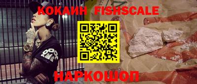 соль курить ск Краснокаменск