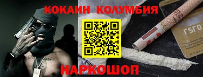 MDMA Premium VHQ Краснознаменск