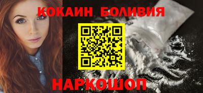 MDMA Premium VHQ Краснознаменск