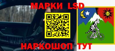 MESCALINE Краснодар