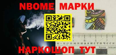 MESCALINE Краснодар