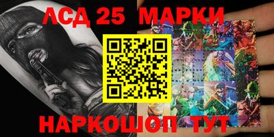 MDMA Premium VHQ Краснознаменск