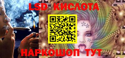MDMA Premium VHQ Краснознаменск