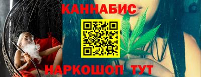 соль курить ск Краснокаменск