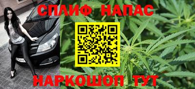 MDMA Premium VHQ Краснознаменск