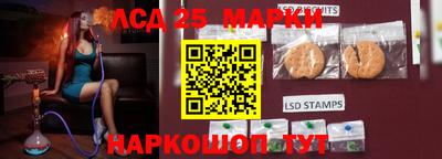 MESCALINE Краснодар