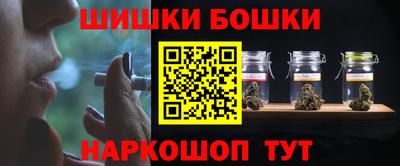 MDMA Premium VHQ Краснознаменск