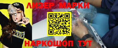 MDMA Premium VHQ Краснознаменск