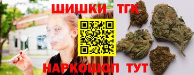 MDMA Premium VHQ Краснознаменск