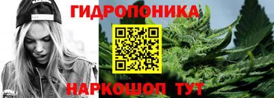 MESCALINE Краснодар