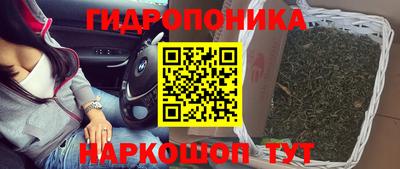 MDMA Premium VHQ Краснознаменск